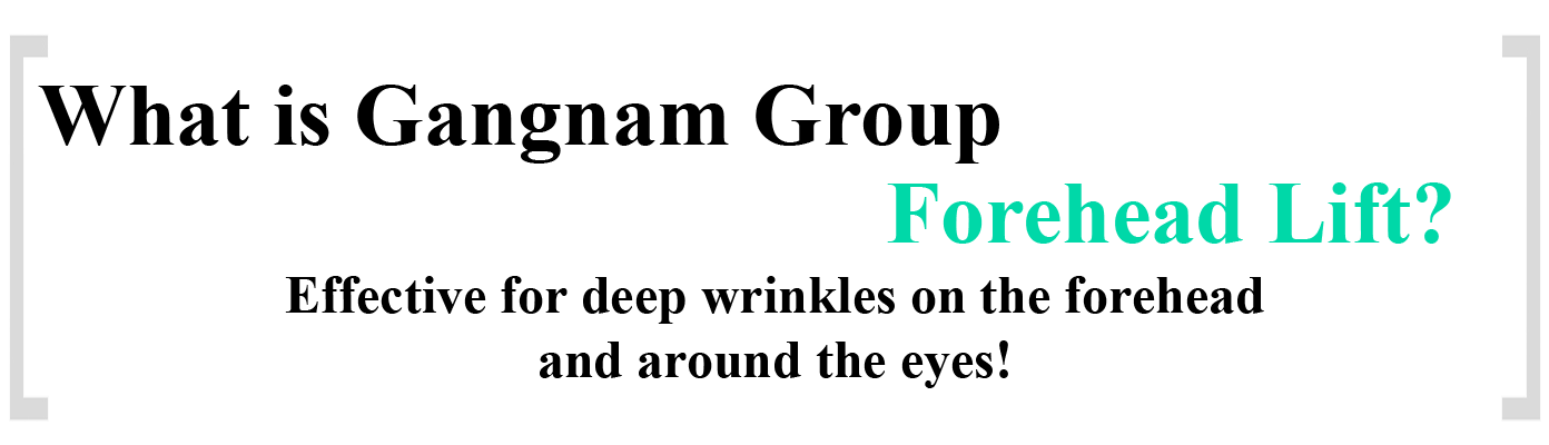 forehead lift - mob 2